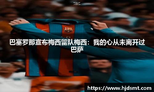 xc体育官方网站