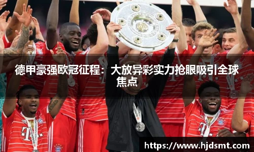 xc体育官方网站