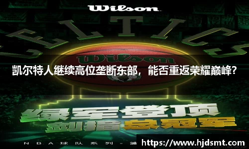 xc体育(XC-Sports)官方网站