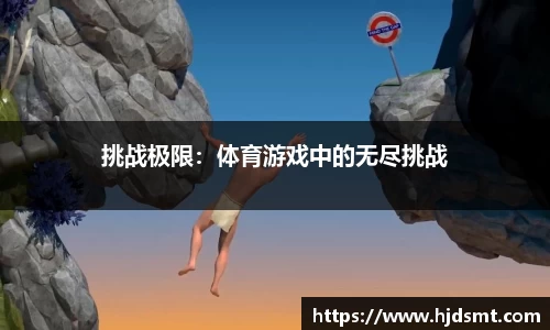 xc体育(XC-Sports)官方网站