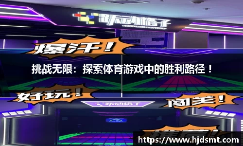 xc体育官方网站